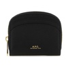 Classic Black Leather Wallet