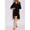 Destino mini dress
