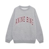 Heather Grey Logo Crew Neck Sweatshirt