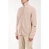 Zip Cardigan with Rips in Cotton