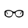 Stylish Eyewear for Fashion Enthusiasts
