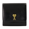 Black Leather Wallet with Snap Button