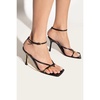 Stylish Heeled Sandals for Sunny Walks