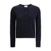 Luxurious Cashmere Cardigan with Ribbed Detailing