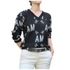 Unique Mohair Blend V-Neck Sweater