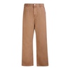 Beige Work Trousers Straight Leg