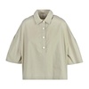 Poplin Shirt with Flared Sleeves