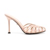 Nude Heeled Mules for Women