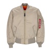 Vintage Reversible Bomber Jacket Sand