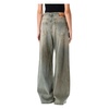 Beige Washed Jeans SS25