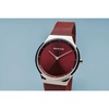 Women's Bracelet Watch Classic Sapphire Glass 12131-303