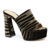Mink Zebra Print Velvet Pumps