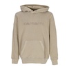 Lightweight Hoodie Duster
