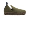 ASPORTUGUESAS Sneakers Green