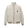 New Captain Jacket - Wind Resistant Cotton