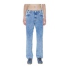 Denim jeans with iconic details