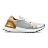 Sports shoes UltraBOOST 20