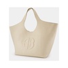 Beige Leather Shopper Bag