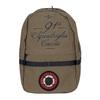 Military Style Green Backpack with Embroidery