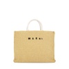 Beige Cotton Shopping Bag with Handles