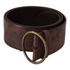 Elegant Dark Brown Leather Belt with Logo Buckle