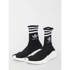 Black 3D Knit Sneakers with Sock Design