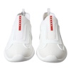 White Knit Sneakers with Logo Detail