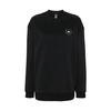 Black Cotton Blend Logo Sweatshirt