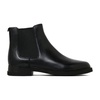 Black Chelsea Boots with Almond Toe