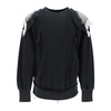 inside-out sweatshirt