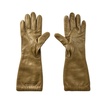 Embossed Logo Leather Gloves
