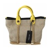 Beige Shoulder Sling Tote Bag