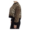 Elegant Leopard Print Short Sweater Top