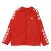 Classic Windbreaker Jacket