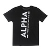 Backprint Tee - Streetwear Collection