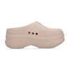Adifom Stan Smith Mule