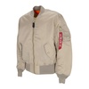 Vintage Reversible Bomber Jacket Sand