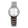 Watch promise