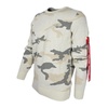 Mens Crew Neck Sweater with Camouflage Pattern