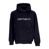Black Hooded Sweatshirt with Kangaroo Pocket