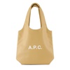 Beige Tote Bag with Large Handles and Interior Pocket