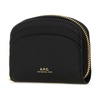 Classic Black Leather Wallet
