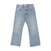 Flare Denim Pants with Pockets