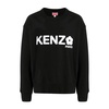 Black Sweatshirt Mens Fashion
