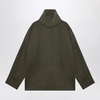 Lightweight Jacket