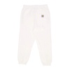 Lightweight Tracksuit Pants