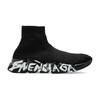 Ankle-high sneakers Speed 2.0 LT