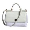 White Leather Crossbody Bag with Gold Hardware