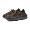 Flyknit Haven Sneakers Black/Cocoa
