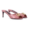 Stylish KEIRA MULE Shoes